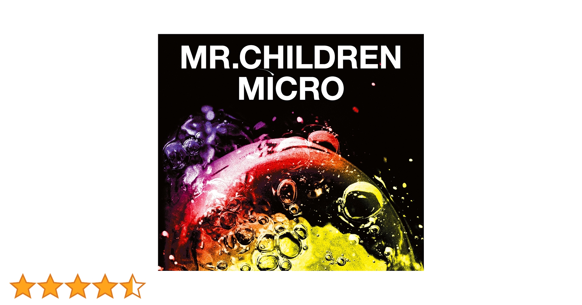 Mr.Children アルバムCD全19枚セット1stー19th Mr.Children 全オリジナルアルバム19枚セット！ Amazon.co.jp